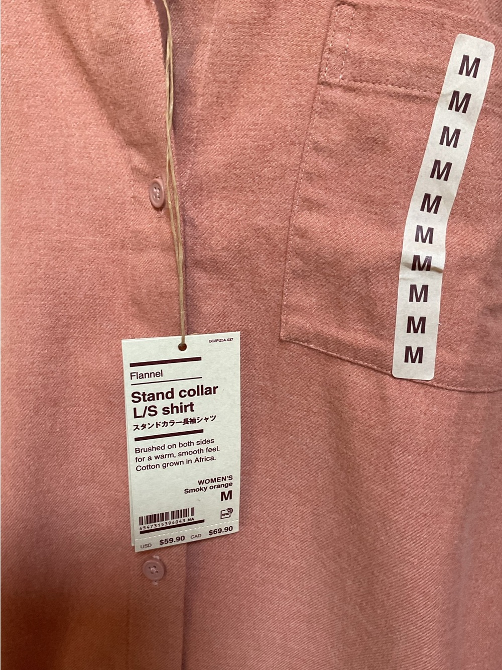 Muji Stand Collar Button-Up Shirt in Smoky Orange, medium, new with tags - Picture 2 of 6